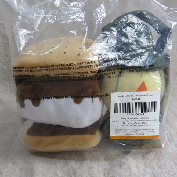 NEW FabFitFun Lantern & S'more Plush Duo - S/M Dog Toys - Campout - Picture 6 of 8